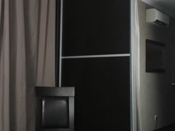 webcam girl mia_monk image #3477532