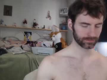 webcam man bedghost image #4125204