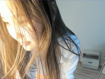 webcam girl akime_girl image #5613404