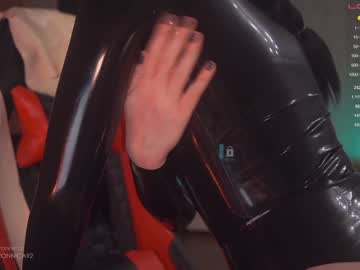 webcam girl bronnica image #1653994