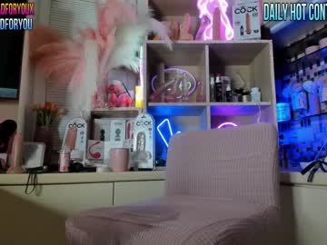 webcam girl 2badforyou image #4183713