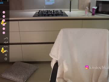 webcam girl vasillisa image #6893318