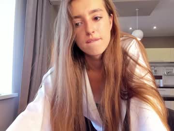 webcam girl coy_amina_ image #2375954