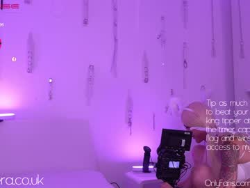 webcam couple rubyfiera image #354938