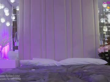 webcam girl krissone image #1136032
