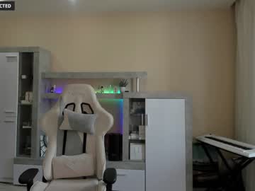 webcam girl din_star image #2432765