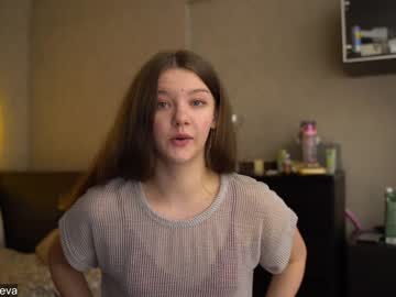 webcam girl coyness_geneva image #1309231