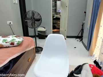 webcam girl creamberryfairy image #2512078