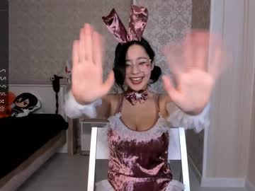 webcam girl amaya_aki image #3947538
