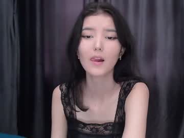 webcam girl minahin image #4838410