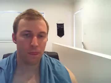 webcam man gymjunkie92 image #5526789