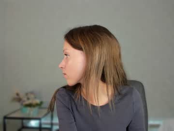 webcam girl tadammary image #5384739