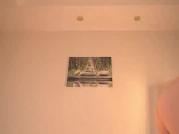 webcam girl sunrisealice image #5538981