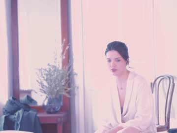 webcam girl _2strangers image #4709467