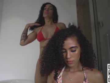 webcam girl mykinkybunny image #4716256