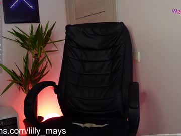 webcam girl agelina_summer image #4972529