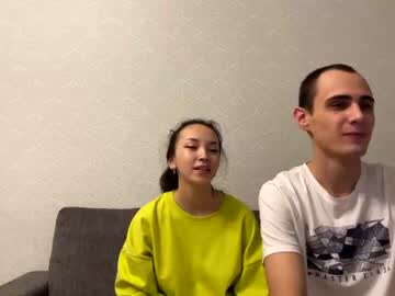 webcam couple creamsaga image #417558