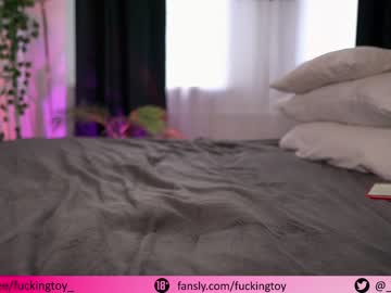 webcam girl fuckingtoy_ image #2514398