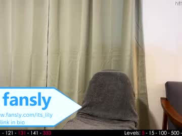 webcam girl its_lily image #3974272