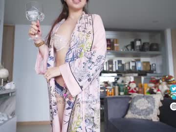 webcam girl emma_lu1 image #3267627