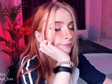 webcam girl pocketrocket_ image #410099