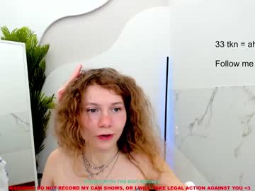 webcam girl lanshan_coy image #1277873