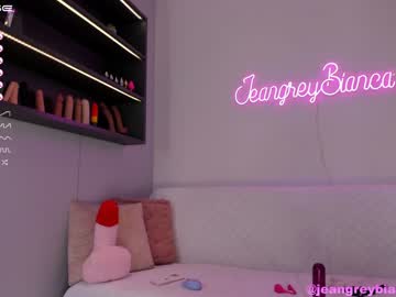 webcam couple jeangreybianca image #5042945