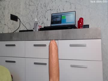 webcam girl simplegirl1996 image #3601094