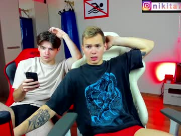 webcam man ali_bruin image #5076111