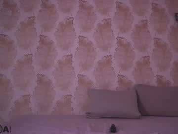 webcam girl elena_li image #1489166