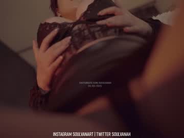 webcam girl soulvanah image #3655878