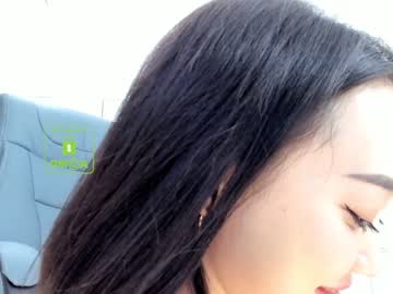 webcam girl lee_yoona image #963358