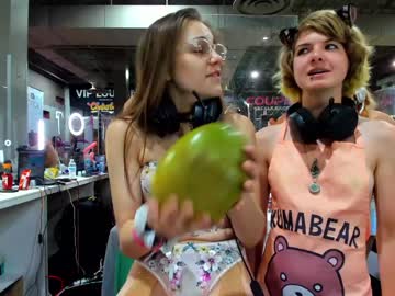 webcam girl rose_carter image #2228558
