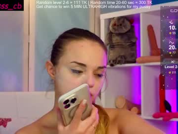 webcam girl misss_viki image #6327175