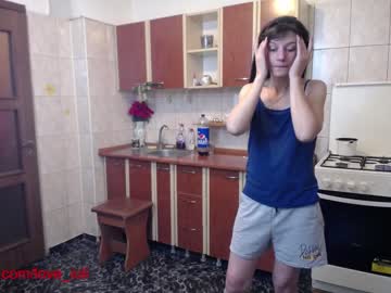 webcam couple iuliana32 image #772660