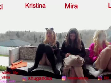 webcam girl misss_vikki image #1715181