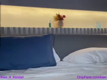 webcam couple princesskendall image #3358289