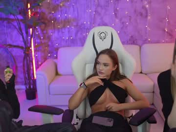 webcam couple anabel054 image #3855007
