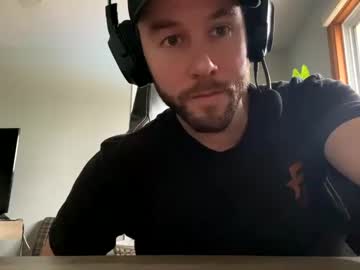 webcam man coffeelounge image #3532658