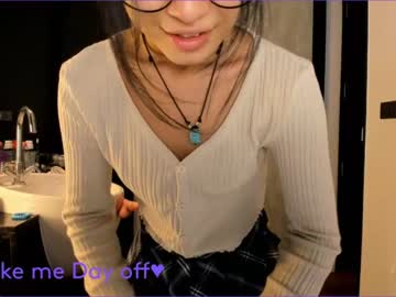 webcam girl akino_17 image #1831090