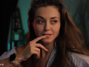 webcam girl lettymoa image #6766957