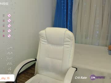 webcam girl emmika_ image #6630821