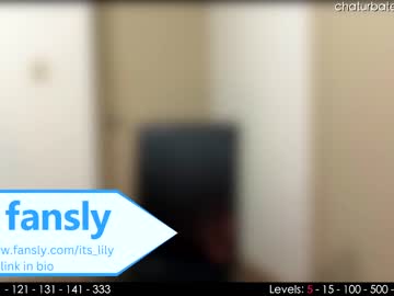 webcam girl its_lily image #3493229