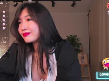 webcam girl natsumiito image #5931729