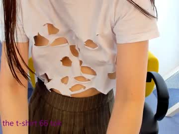 webcam girl _kimchi__ image #1756266