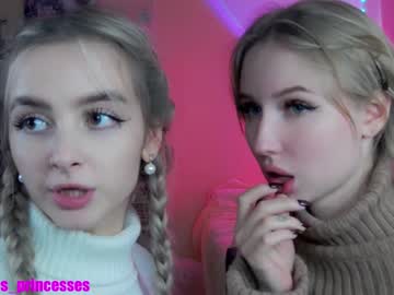 webcam couple cute_perverts image #5622703