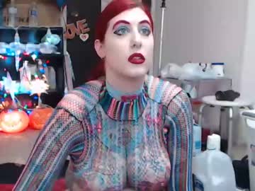 webcam girl animergamergirl image #426027