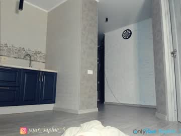 webcam girl sophie_5 image #843768