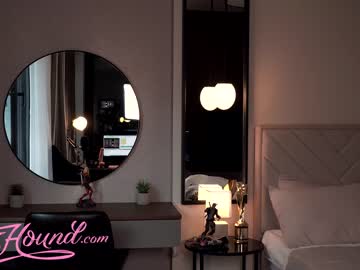 webcam girl solar_kate image #4769114