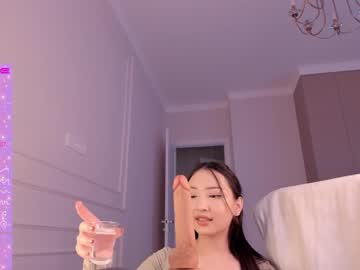 webcam girl asuna__love image #4371862